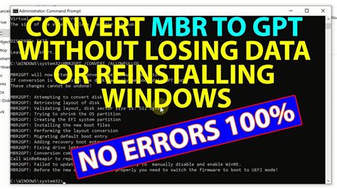 How To Convert MBR To GPT Without Losing Data Or Reinstalling OS With
