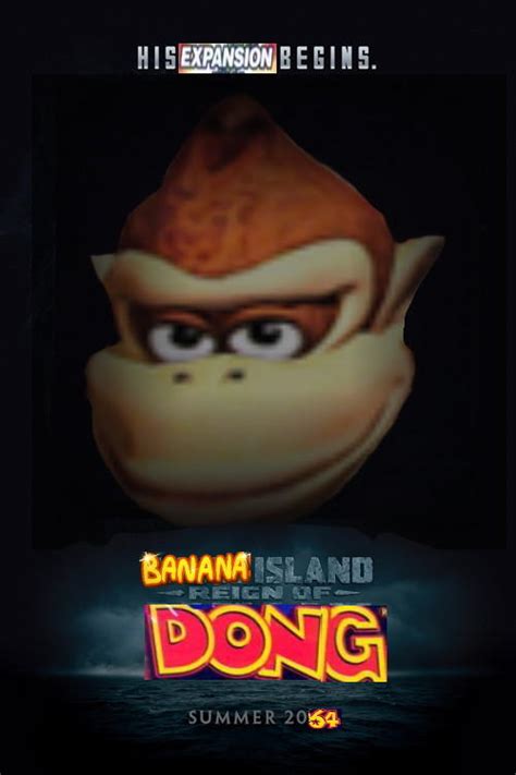 New King Dong Ride Expand Dong Know Your Meme