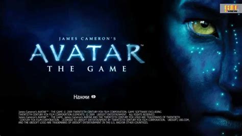Avatar The Game Xbox 360 Gameplay Обзор игры Hd 1080 Youtube