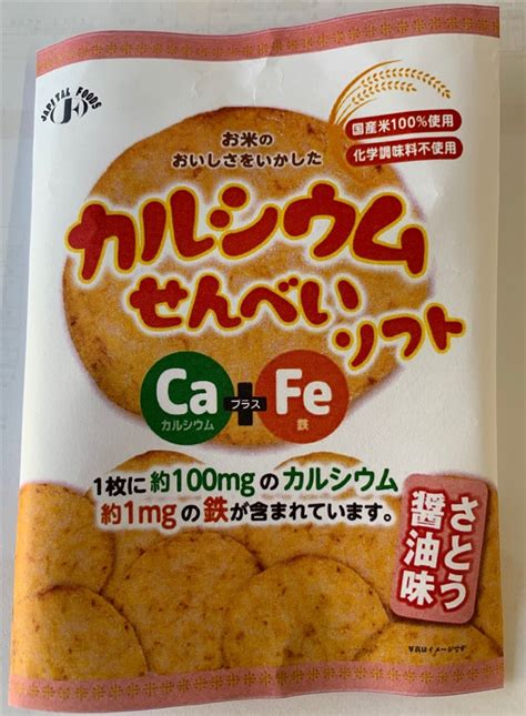 ハートフルフード通販 株式会社三香園商店卸部 カルシウムせんべいソフトさとう醤油味