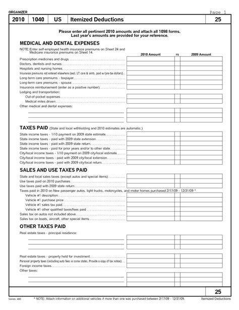 Federal Income Tax Worksheet 2017 Universal Network