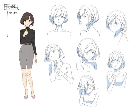 Pin By 葉健華 H195413164 On Character Design Anime Character Design