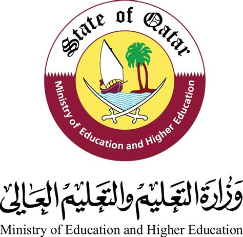 هذه الخدمة مخصصة للجامعات الخارجية (خارج السلطنة) والتي تريد ترغب بالحصول على اعتراف من وزارة التعليم العالي. شعار وزارة التعليم في قطر - Eduserver