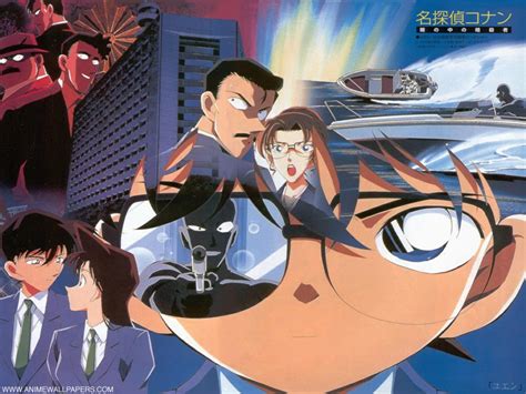 Universo Anime De Luhia000 Detective Conan