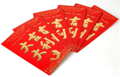 How To Give Red Envelopes Via Wechat Fei Digital Marketing
