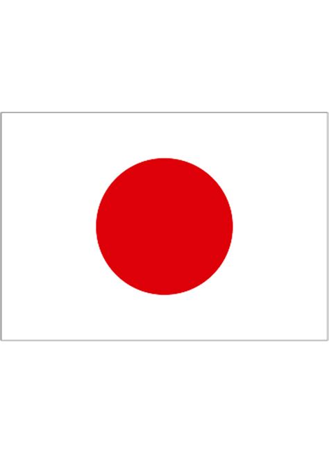 Get your japan flag in a jpg, png, gif or psd file. Japan Flag 5x3
