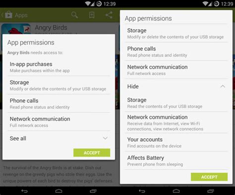 Due to android 26's changes to permissions handling (permissions are requested at time of use rather than at runtime,) if your app does not include any functions (eg. A Guide To Understanding Android App Permissions (& How To ...