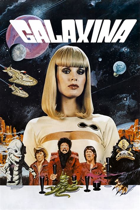 galaxina 1980 the poster database tpdb