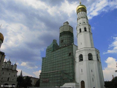 Photo Kremlin Cathedral Free Printable Photos Img 4997