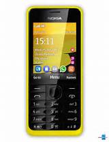 Nokia 220 Does It Support Whatsapp Pictures