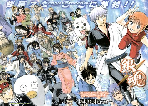 Personajes De Anime Anime Manga Anime
