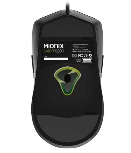 Mionix Avior 8200 Premium Ambidextrous Multi Color Laser Gaming Mouse