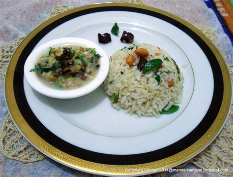 Tamil recipes app contains following indian recipes in tamil language. Thaengai Sadham - Coconut Rice | Coconut rice, Recipes in tamil, Recipes