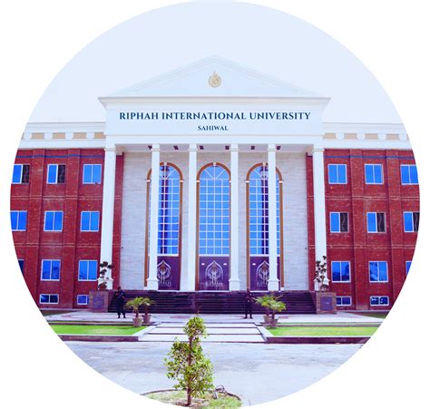 Riphah International University Sahiwal