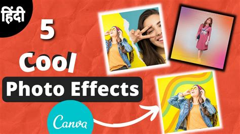5 Canva photo editing tricks & hacks to elevate your instagram GAME