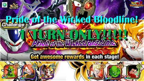 Pride Of The Wicked Bloodline 1 Turn Mission Youtube