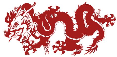 Red Chinese Dragon Clipart Best