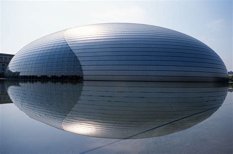 Σύγχρονη Αρχιτεκτονική Δείτε το στο Πεκίνο της Κίνας