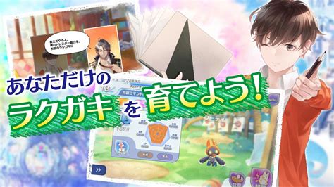 道模型 車・バイク プラモデル ミニ四駆 プラモデル 工具・塗料・材料 キャラクターグッズ コレクショントイ,食玩 キャラグッズ,コスプレ カレンダ 美少女フィギュア. 「ラクガキ キングダム」をPCでプレイ!NoxPlayer