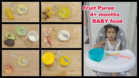 6 Fruit Purees For 4 6 Month Baby Easy Homemade Baby Food