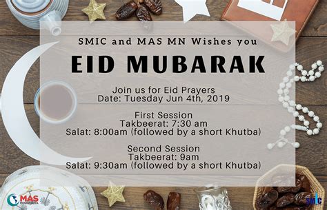 Eid Ul Fitr 2019 Announcement
