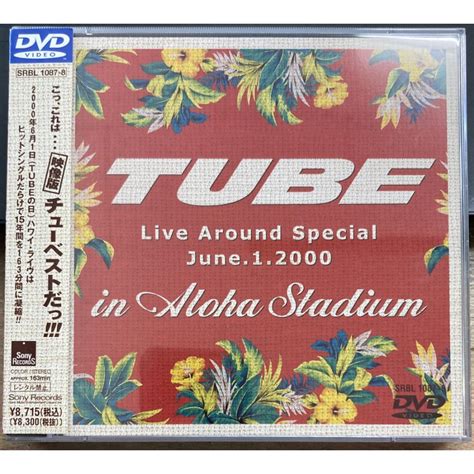 TUBEin Aloha Stadium 中古DVD チューブ 2枚組 Live Around Special June 1 2000