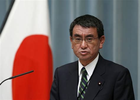 Tarō kōno (河野 太郎, kōno tarō, born 10 january 1963) is a japanese politician belonging to the liberal democratic party. そこまでして大臣になりたかった？ 河野太郎氏、ブログ削除で ...