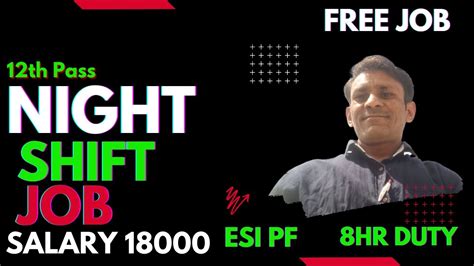Night shift job ! High salary job bangalore ! Free job - YouTube