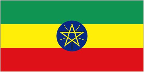 Ethiopian Flags Ethiopia From The World Flag Database
