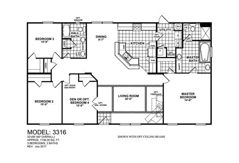 Compass / HS3316 by Tandem Home Center