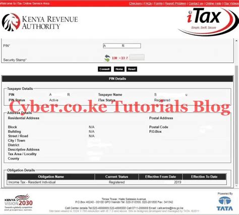 How To Confirm KRA PIN Using KRA PIN Checker On ITax
