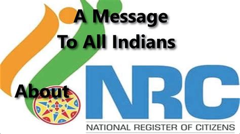 A Message To All Indians About NRC || NRC Documents || Information About NRC Documents || Hindi ...