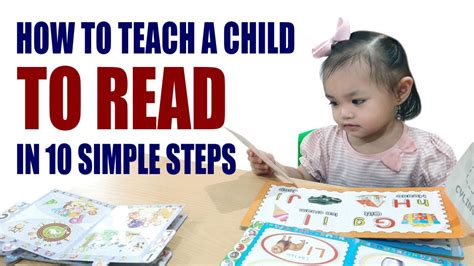 How To Teach A Child To Read In 10 Simple Steps Tutorial Cognitio