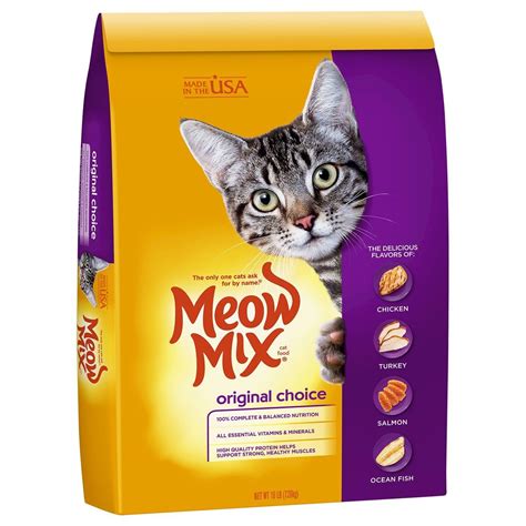 Some brands also contain a significant amount of wheat, gluten, and other. Meow Mix Original Choice Dry Cat Food, 16 lb - Walmart.com