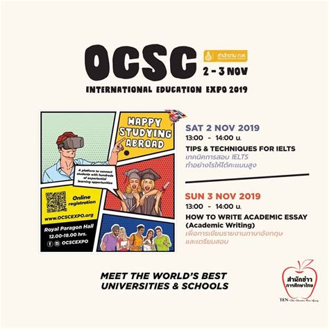 Bangladesh buildcon international expo 2019. OCSC International Education Expo 2019