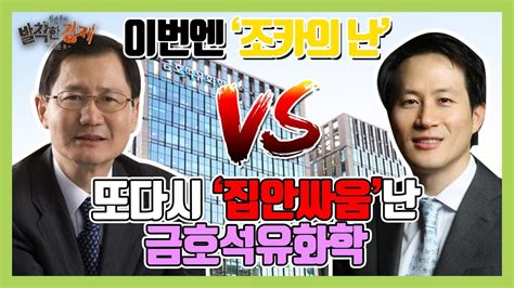 권순우가 3일 프랑스 파리 스타드 롤랑가로스에서 열린 프랑스오픈 테니스대회 남자 단식 2회전에서 안드레아스 세피의. 상식주의자 금호석유 사상 최대 이익 와중에 조카의 반란 ...
