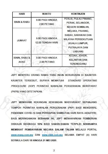 PDRM Tawar 50% Diskaun Bayaran Saman Secara Online Bermula ...