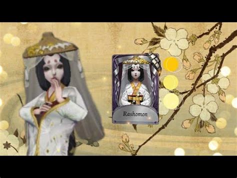 Rashomon Gameplay Identityv Geisha Youtube