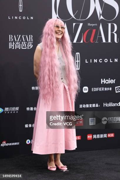 Zhang Qiang Singer Photos And Premium High Res Pictures Getty Images