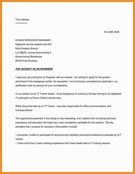 Job application letter with experience format. 25+ Simple Cover Letter For Job Application | Job cover ...
