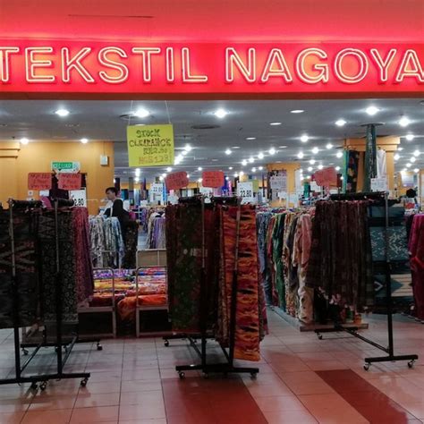 ✔ photos goodhope hotel shah alam. Nagoya Textiles - Department Store in Shah Alam