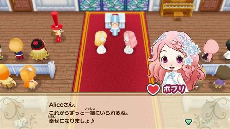 Story Of Seasons Friends Of Mineral Town Supports Same