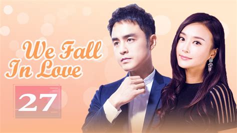 Eng Dub We Fall In Love Ep After Divorced She Fell In Love With