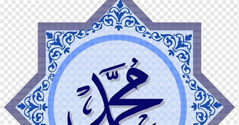 .download, you can download all of these tabligh akbar transparent png clip art images for free. Background Tabligh Akbar / 30 Ide Keren Background Tabligh ...
