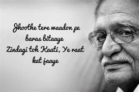 Happy Birthday Gulzar Quotes By Legend That Will Take You To Emotional