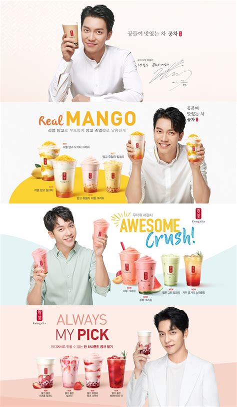 Inseong wished rowoon a happy birthday. SF9's RoWoon Becomes Gongcha Model After These 3 Top ...