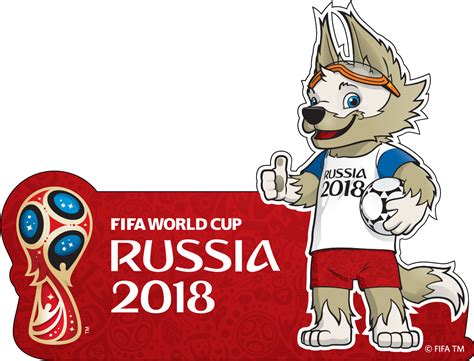 Download World Cup 2018 Png Fifa World Cup 2018 Album Clipart Png