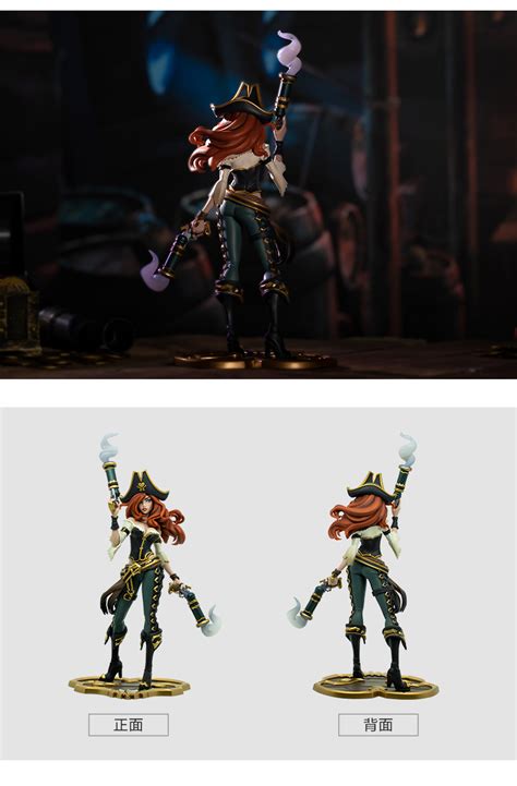 Authentic Limited League Of Legends Miss Fortune Unlocked Statue Action