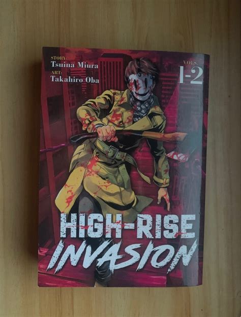 High Rise Invasion Manga Volume 1 2 Hobbies And Toys Books And Magazines