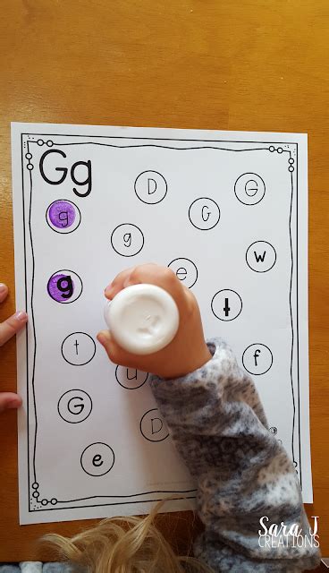 Letter G Tracing Page
